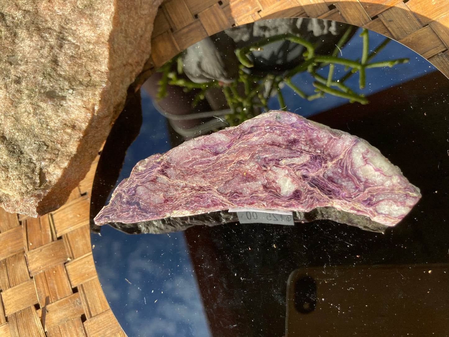 Charoite